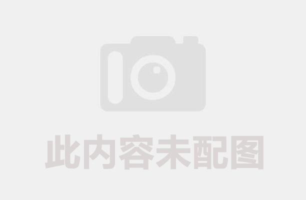 固废资源化新方案:废塑料糖心VOLG在线观看工艺全解析